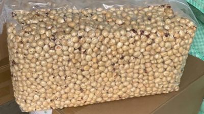 Hazel Nuts Kernel  [ 500 gm ]